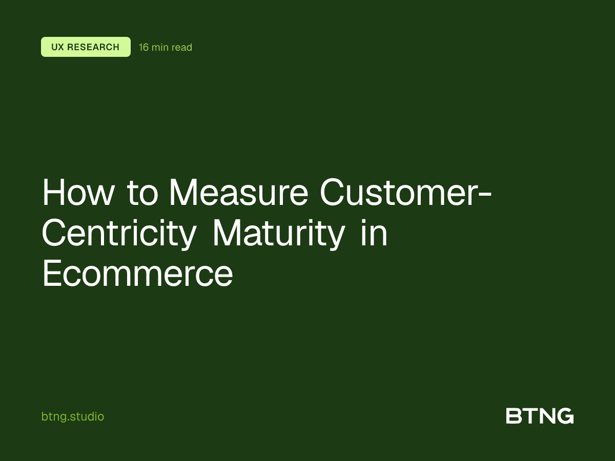 How to Measure Customer-Centricity Maturity in Ecommerce
