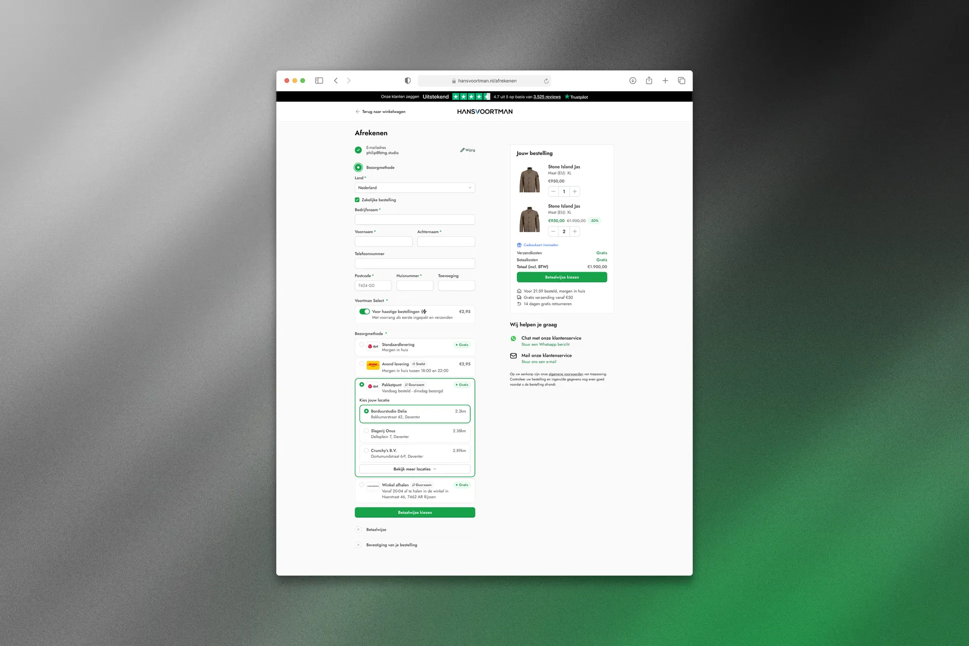 Redesigned checkout step 2 on desktop — simplified address form and delivery options with prices shown clearly