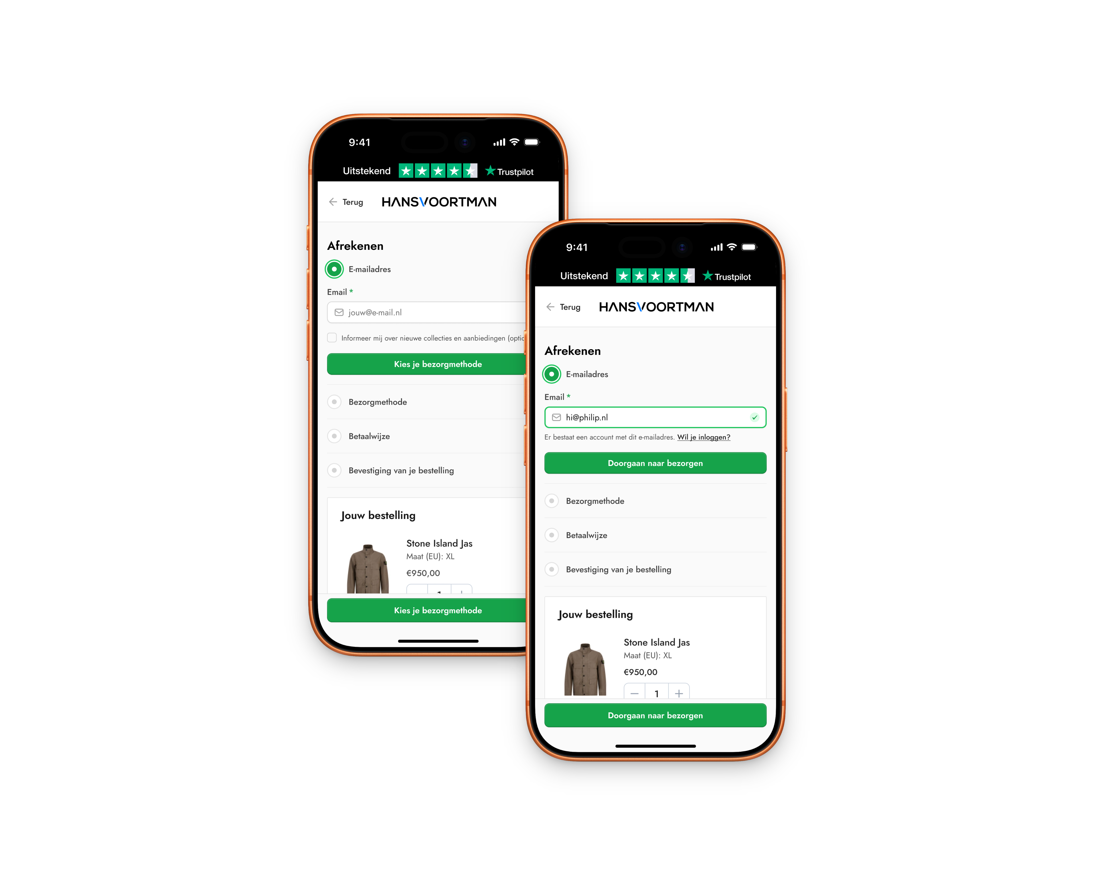 Mobile checkout step 1